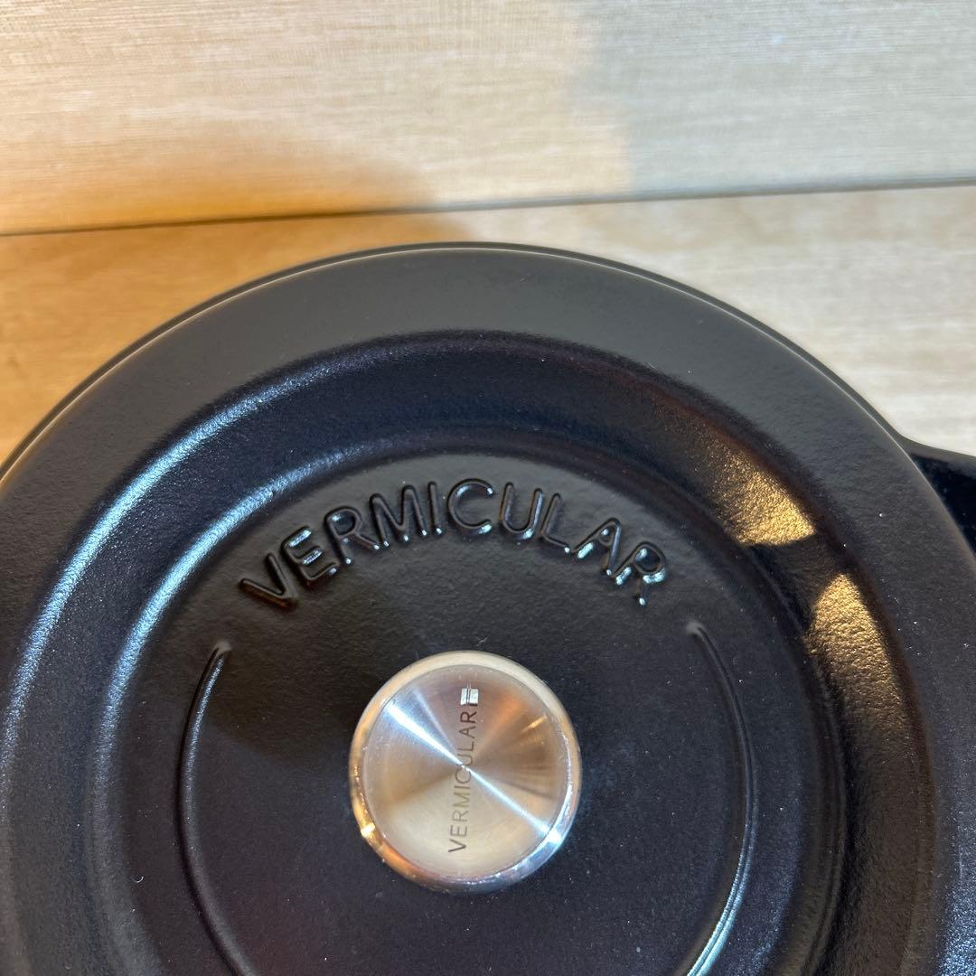 バーミキュラ　オーブンポットラウンド　22cm ブラック　両手鍋　鍋