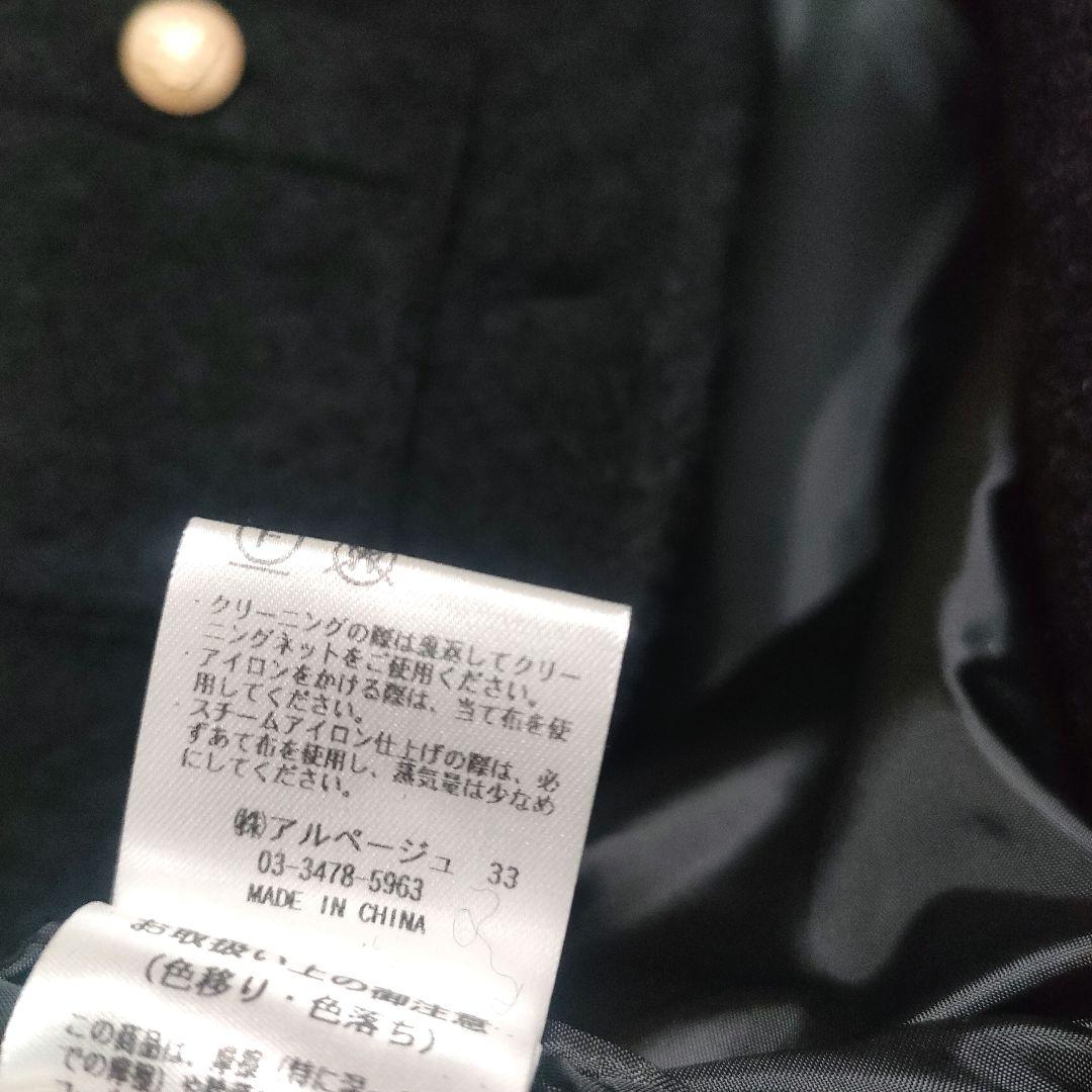 【極美品】JUSGLITTY ブークレジャコット