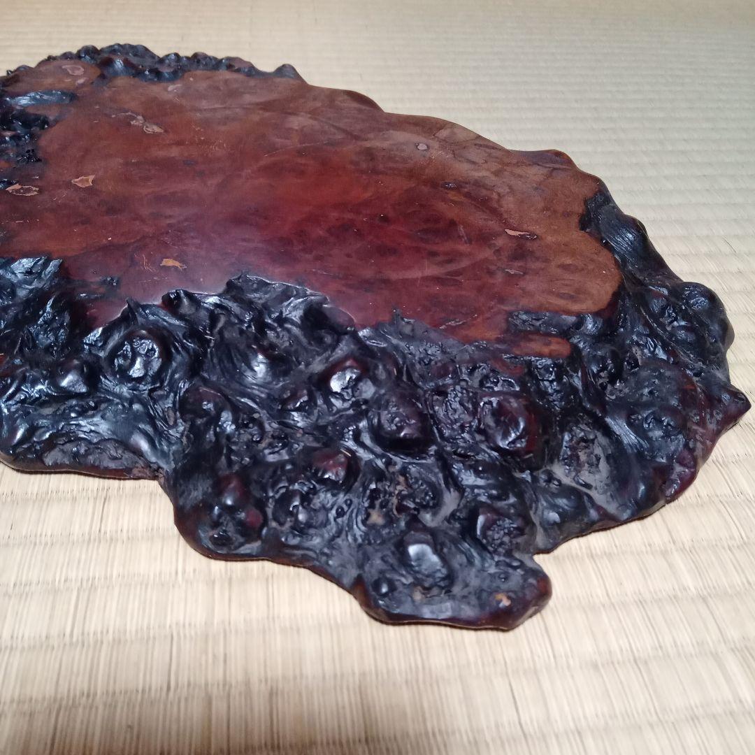 木製 花瓶台 不規則な形状 茶色