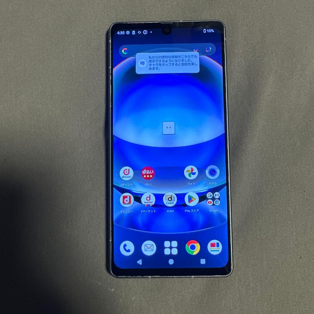 専用 AQUOS R8 256GB SH-52D SIMフリー 5