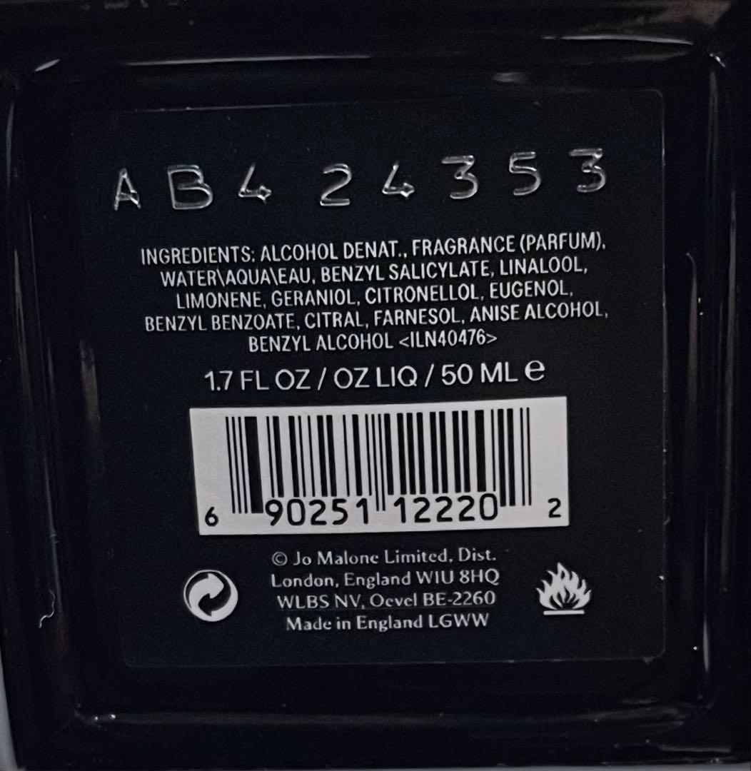 JO MALONE TUBEROSE ANGELICA コロンインテンス50ml