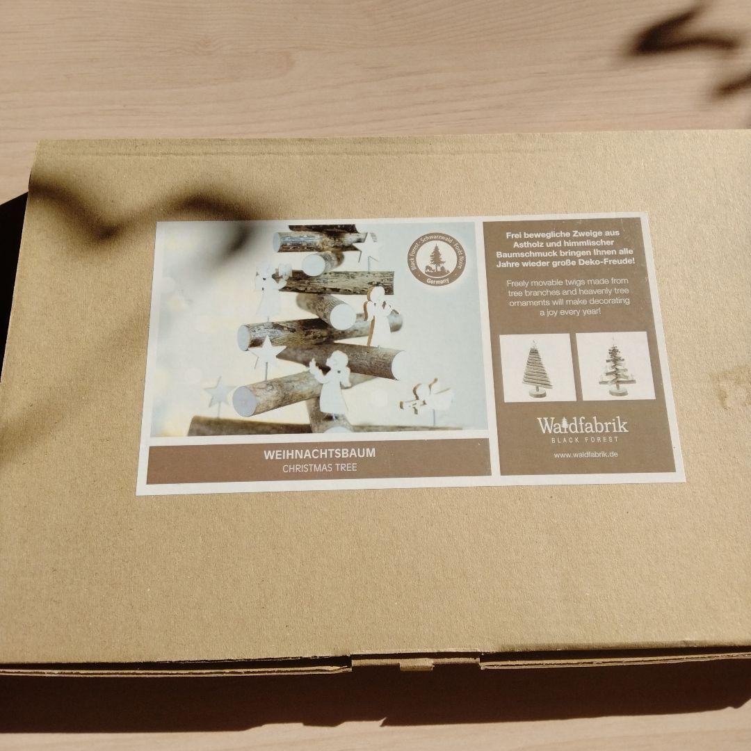 木製クリスマスツリー 星と人形付き