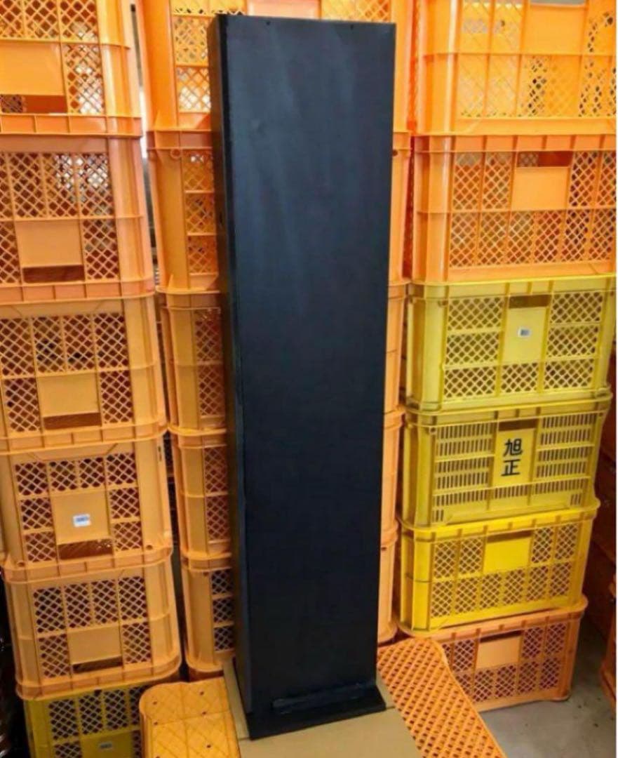 グローリーEMS-7 架台のみ