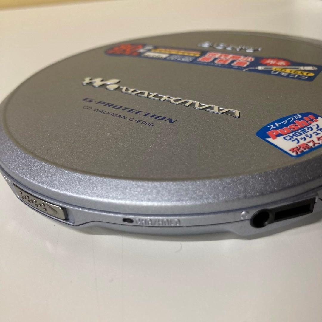 ソニー SONY CDウォークマン D-E999 ポータブルCDプレーヤー