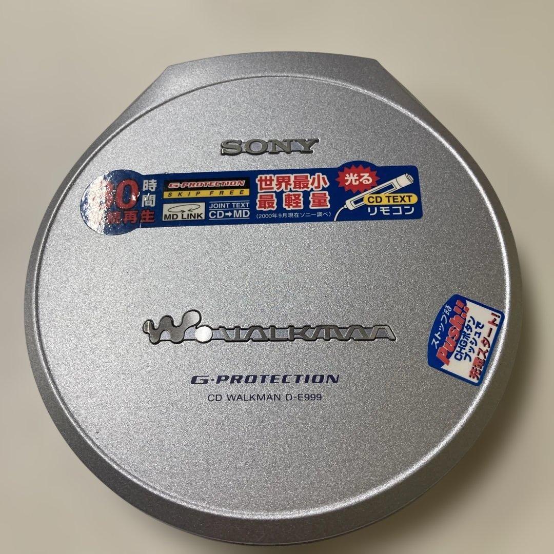 ソニー SONY CDウォークマン D-E999 ポータブルCDプレーヤー