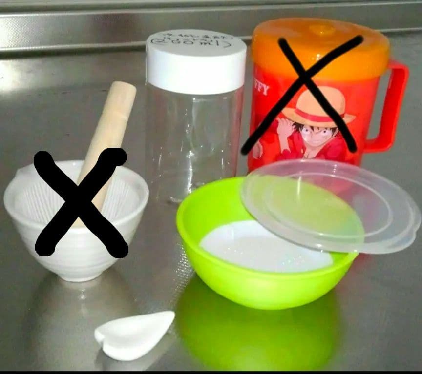 キッチン雑貨 まとめ売り セット すりおろし　ピーラー　他　調理器具　おまけ付⑦