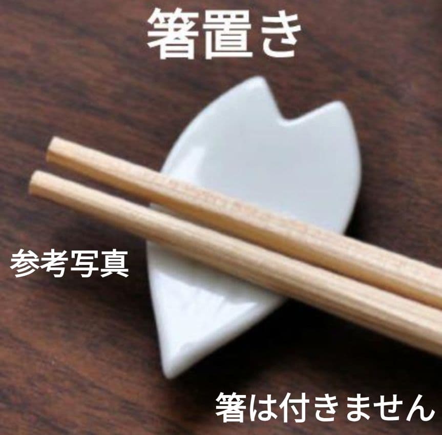 キッチン雑貨 まとめ売り セット すりおろし　ピーラー　他　調理器具　おまけ付⑦