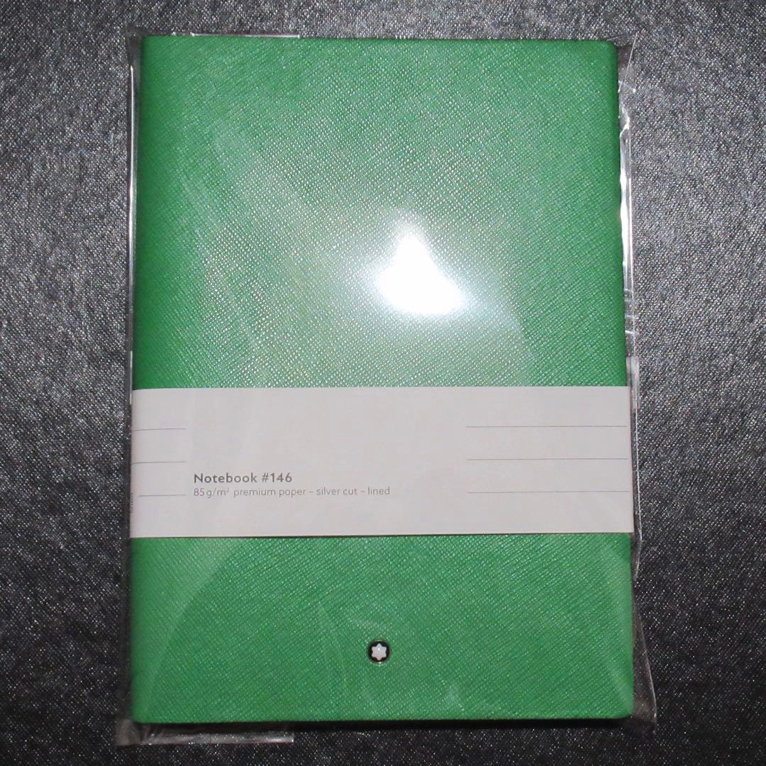 モンブラン ノート 146 グリーン 116518