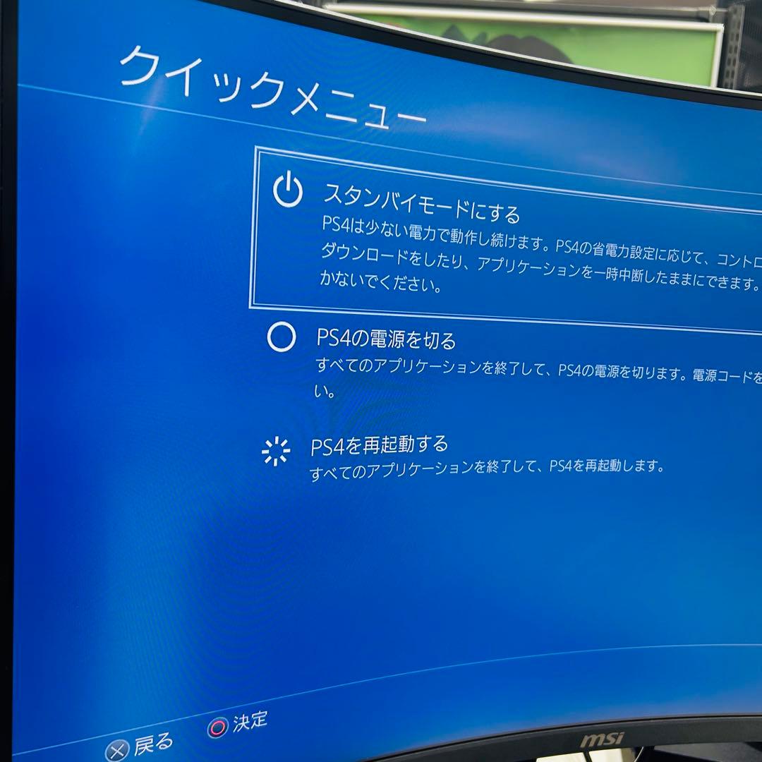 25年購入 MSI 湾曲ゲーミング MPG 325CQRXF 31.5インチ