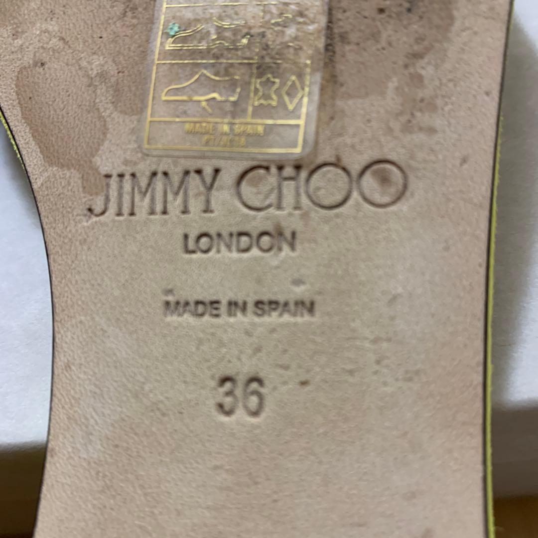 ジミーチュウ サンダル 靴 シューズ スエード イエロー ビジュー