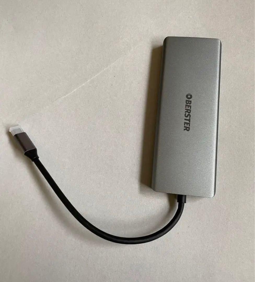 OBERSTER ドッキングステーション