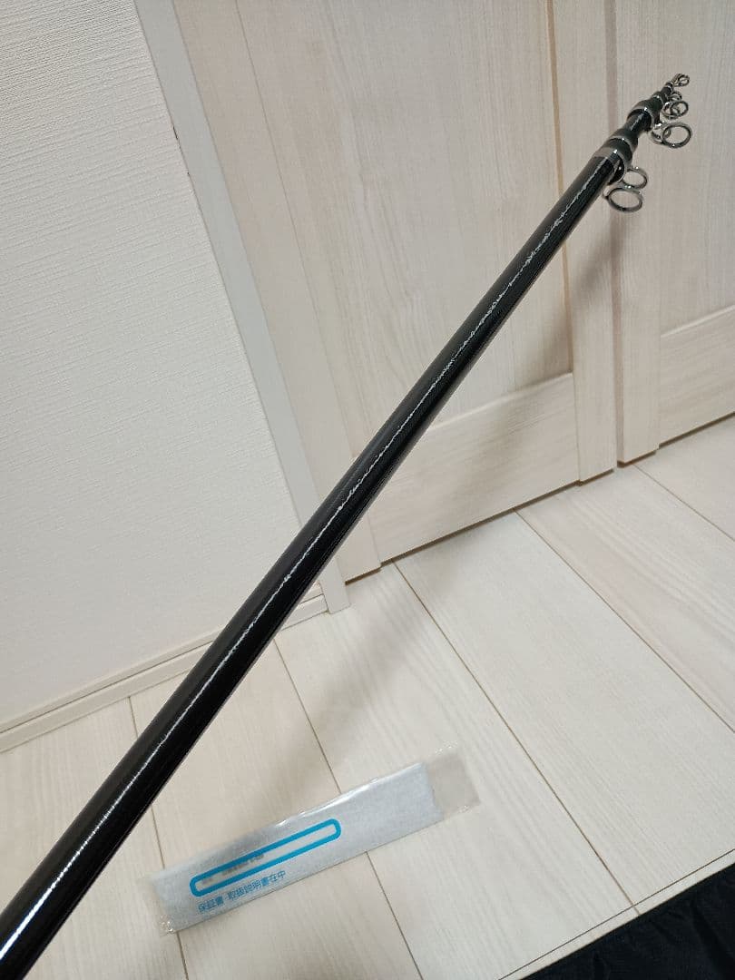 シマノ　22磯遠投ax5-520