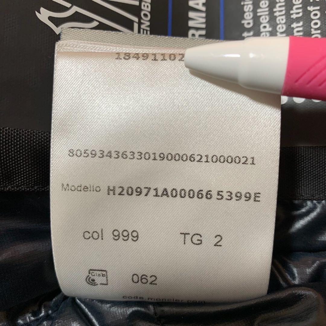 超美品⭐️ モンクレール　 MAZOD グルノーブル　ブラック　2 5D141