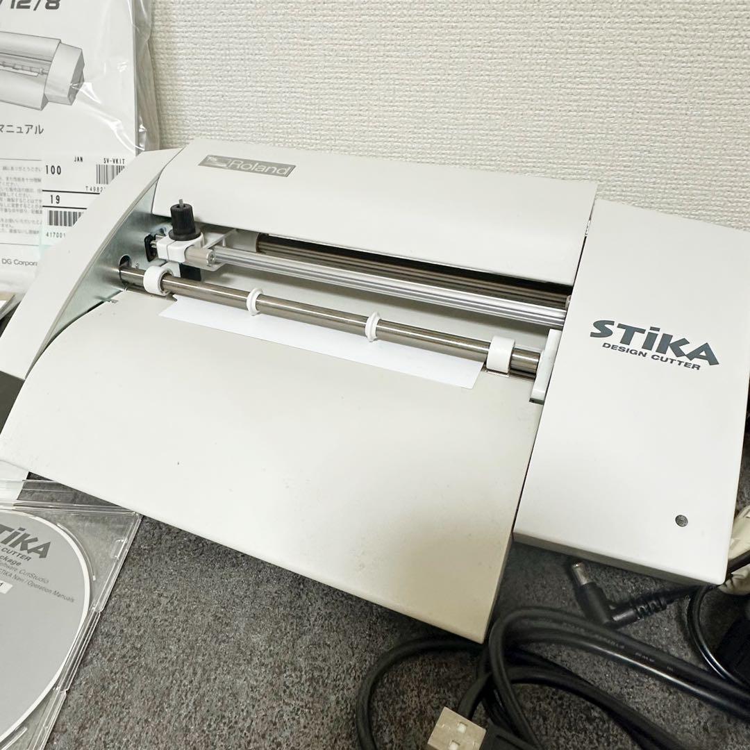 カッティングマシーン ステカSV-8