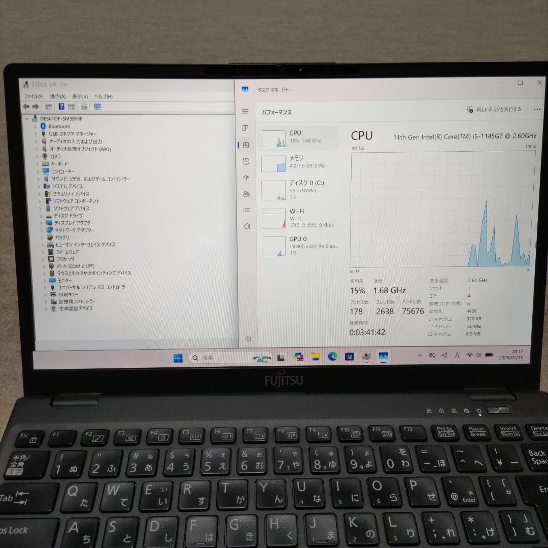 11世代 富士通 LIFEBOOK U9311/F i5 8G 256G
