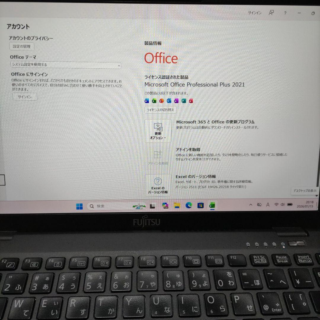 11世代 富士通 LIFEBOOK U9311/F i5 8G 256G