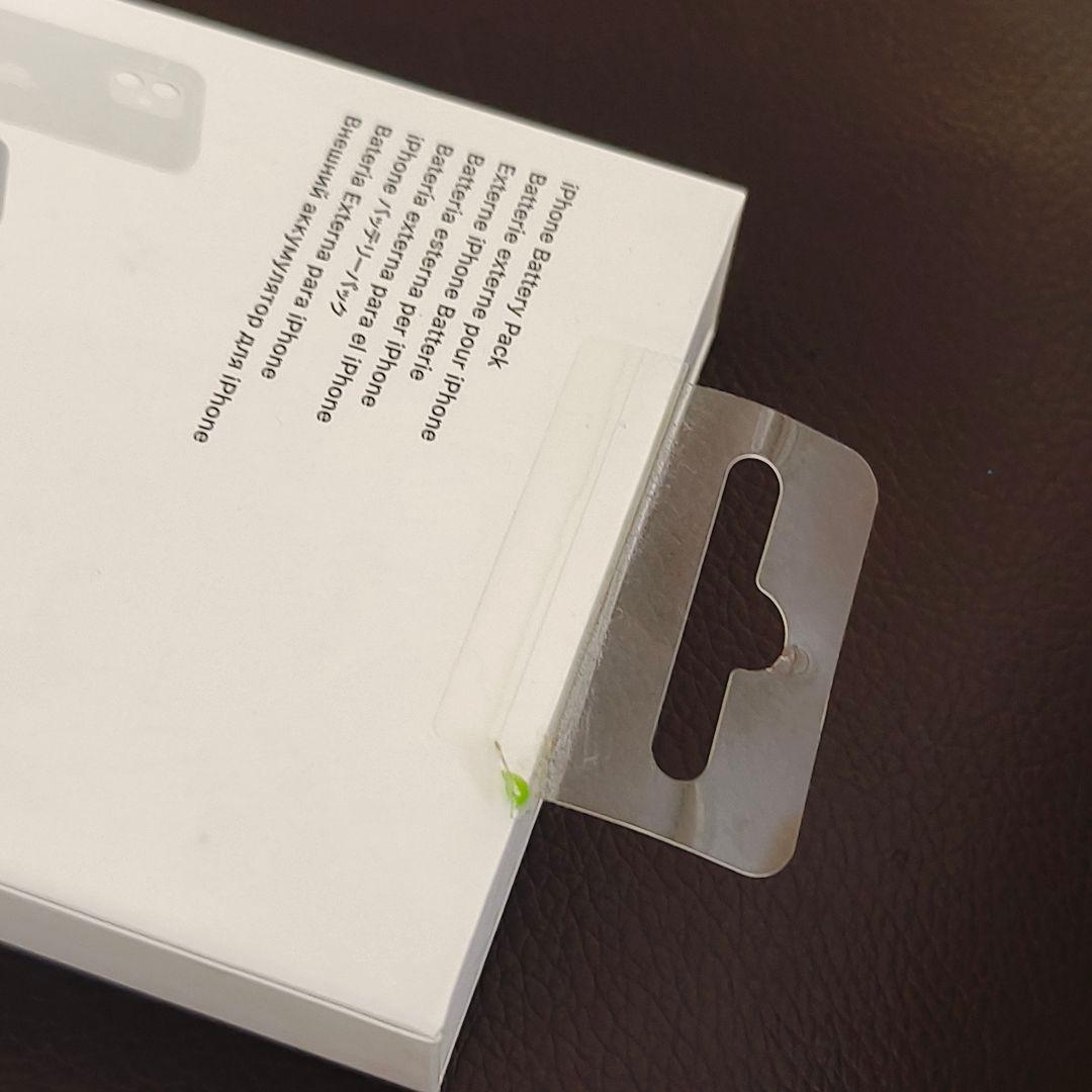 ★純正 iPhone Battery （PackMagSafe）対応未開封★