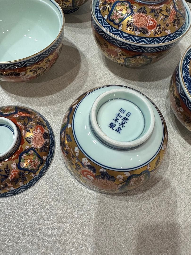 極錦金彩古伊万里 賞美堂 其泉窯 蓋つき煮物椀 5個セット