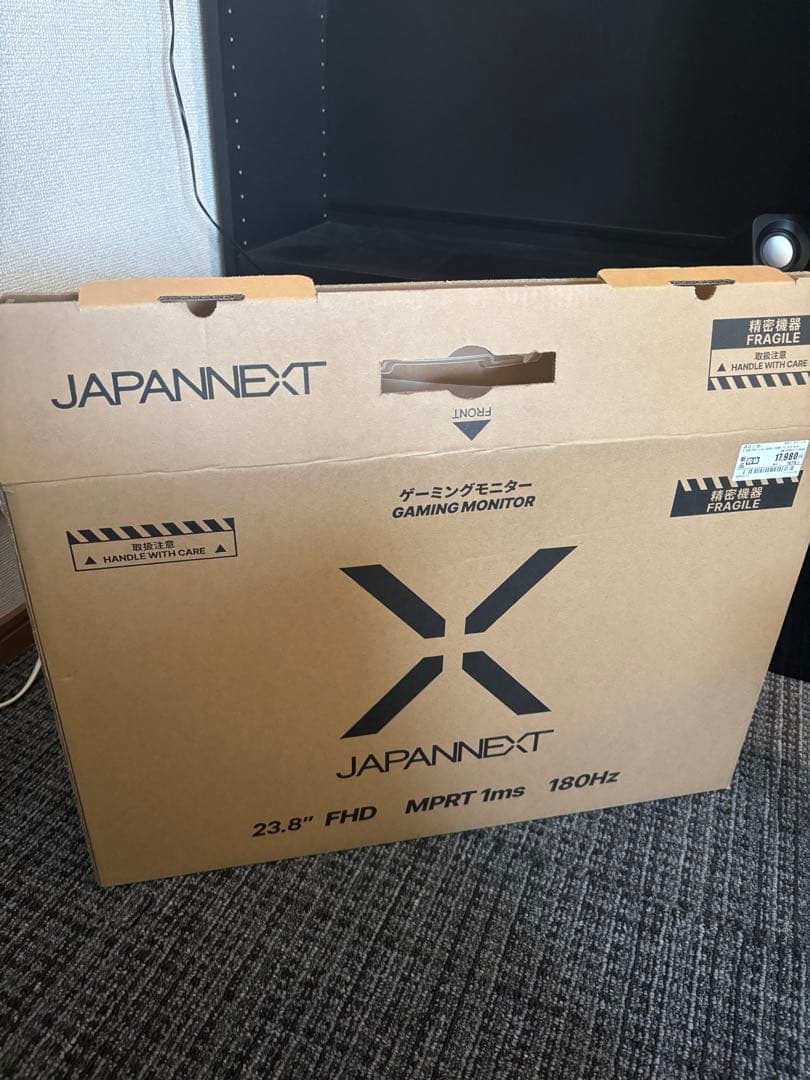 JAPANNEXT 23.8\" FHD ゲーミングモニター