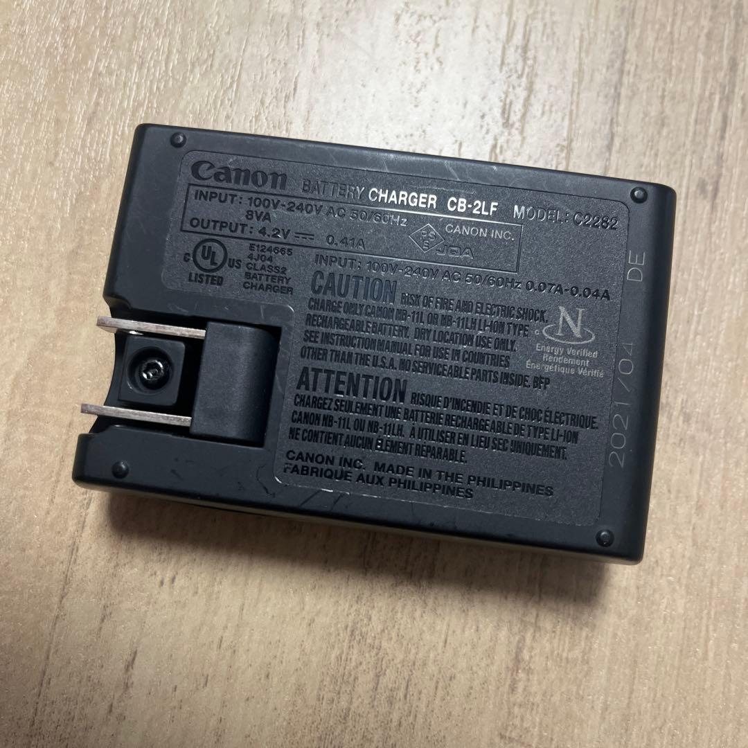 【動作確認済】Canon IXY 200 コンパクトデジタルカメラ　シルバー