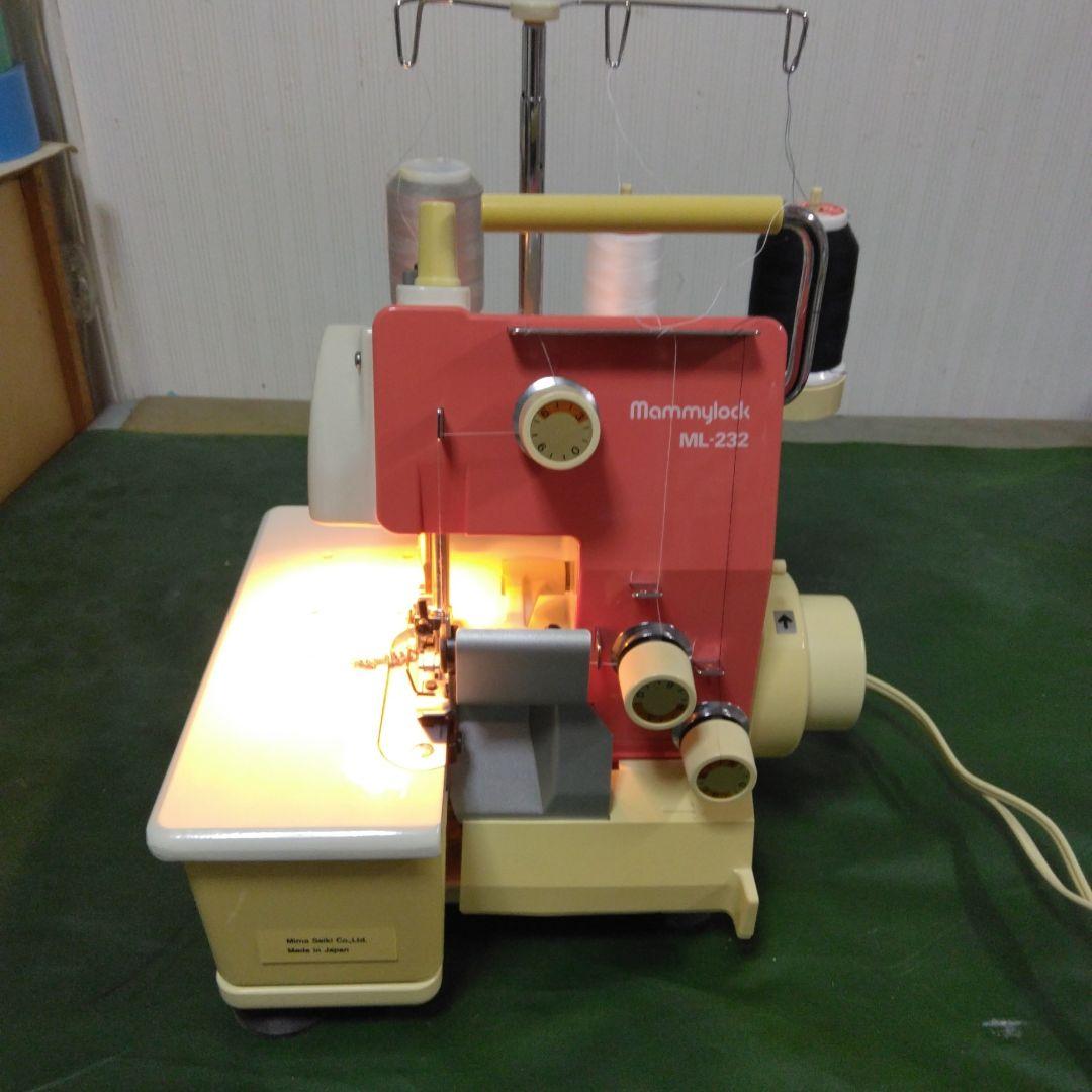 マミー3本糸ロックミシン