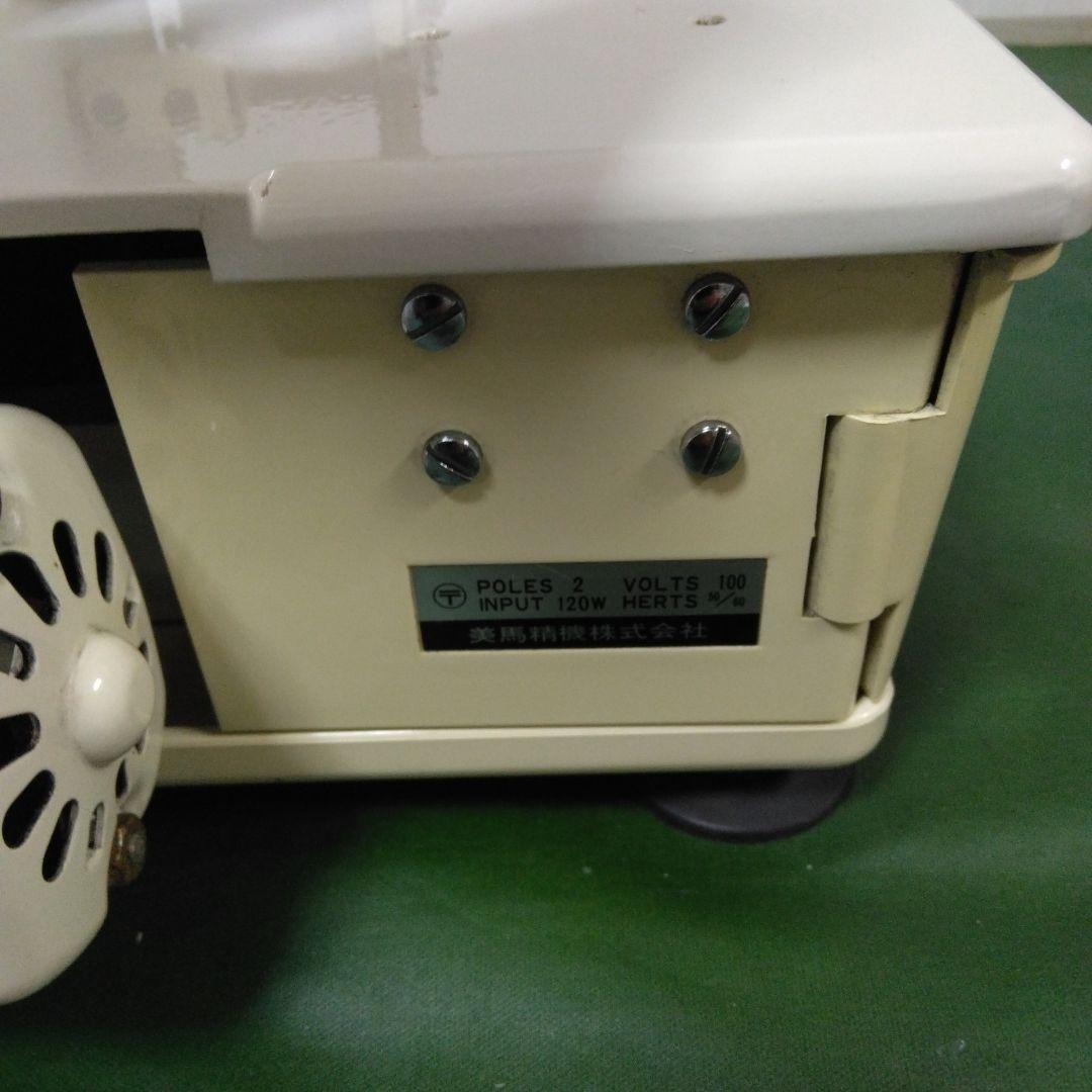 マミー3本糸ロックミシン