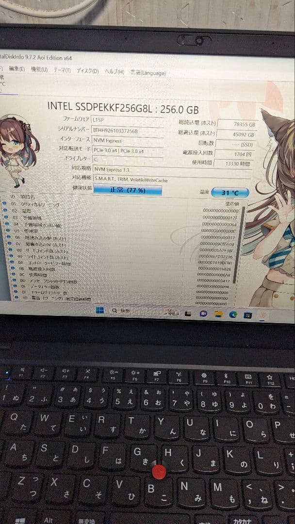 タッチパネル Lenovo ThinkPad X1 Carbon 6th i5