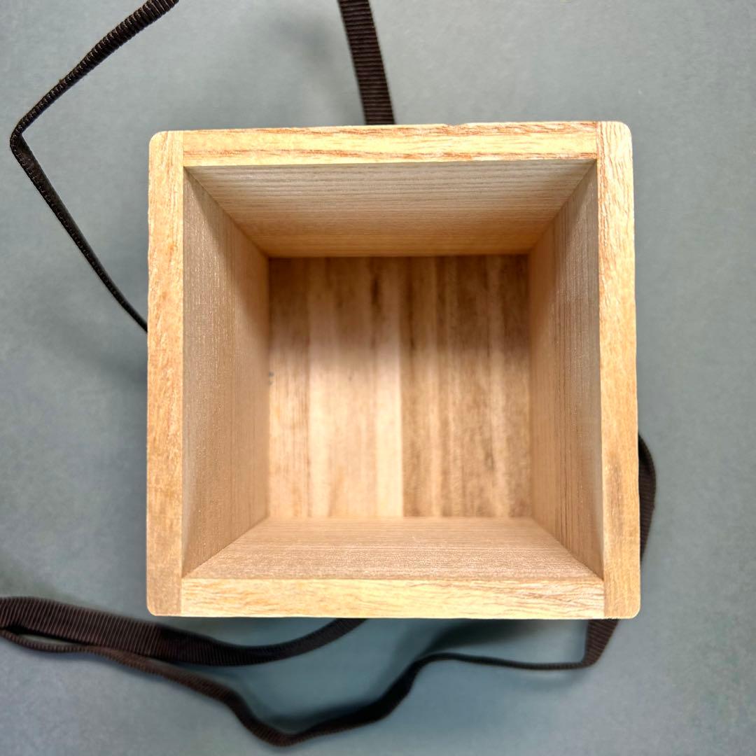 棗　『中嶋宗峰　唐物写　独楽中棗』　漆器　お茶道具　茶道　共箱　工芸品