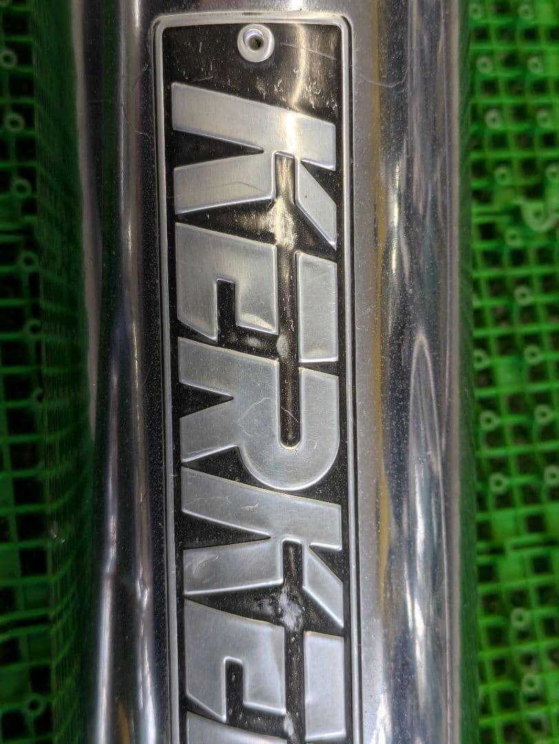 KERKER VMAX1200 VP20N スリップオンマフラー