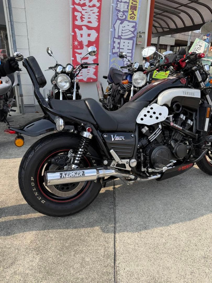 KERKER VMAX1200 VP20N スリップオンマフラー