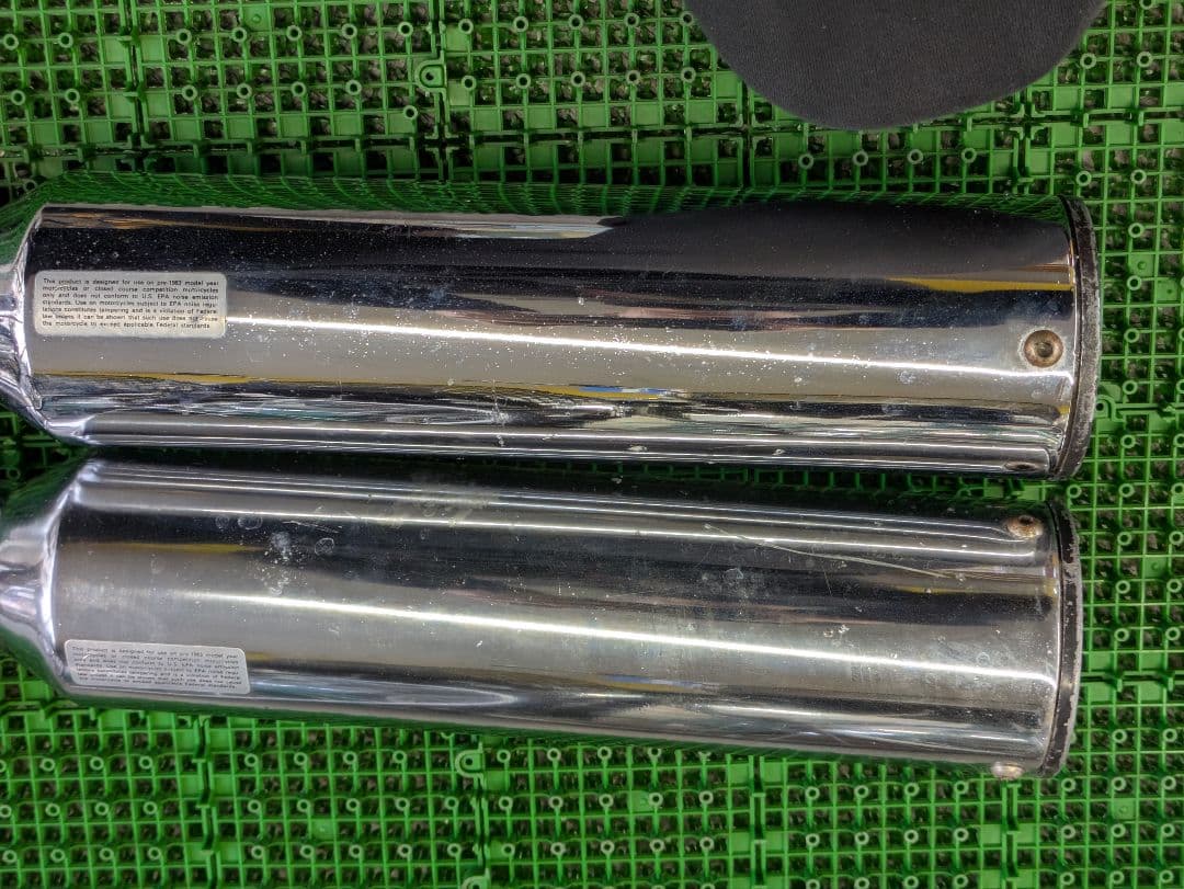 KERKER VMAX1200 VP20N スリップオンマフラー