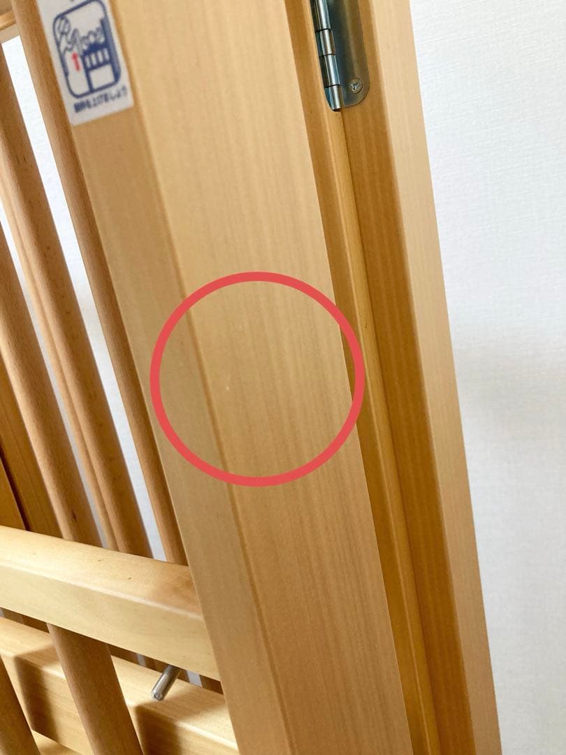 石崎家具　SLEEPY ミニワンタッチベッド プチ　日本製