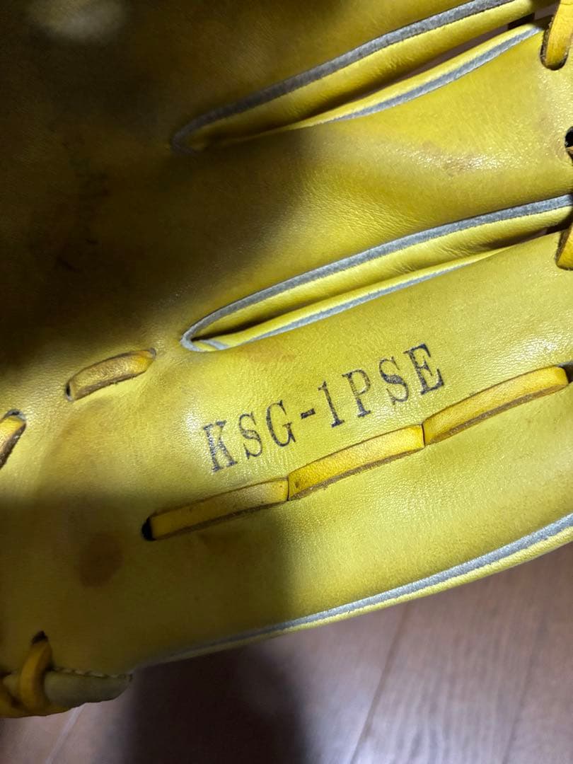 久保田スラッガー【KSG-1PSE】硬式オールラウンド用 廃番 即戦力