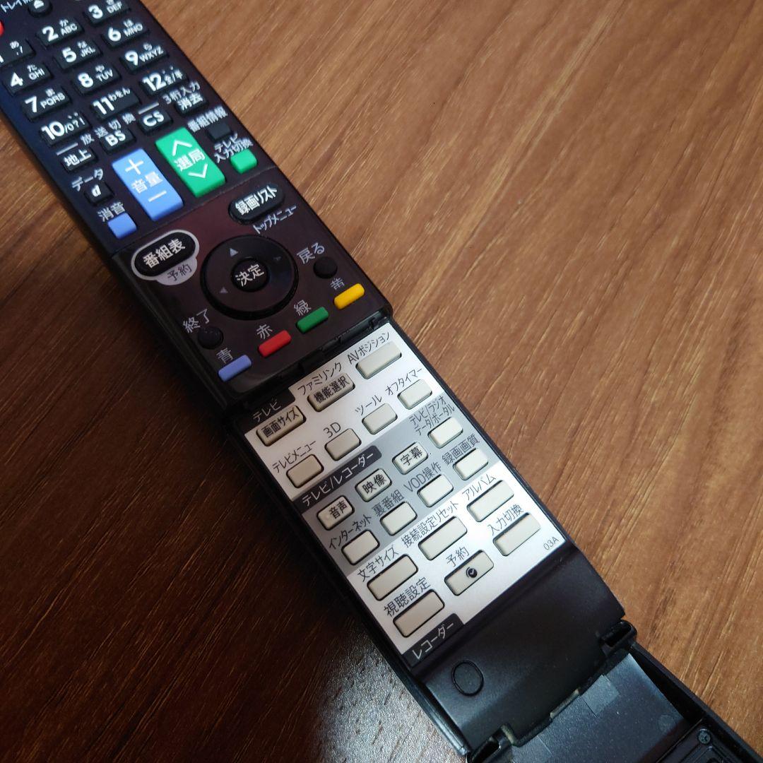 SHARP AQUOS BD-S560 ブルーレイディスクレコーダー