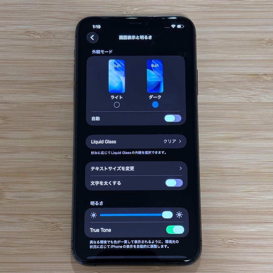【美品】iPhone 11 PRO MAX 512GB スペースグレイ　動作良好