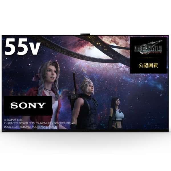 BRAVIA XRJ-55A95K 店頭展示品