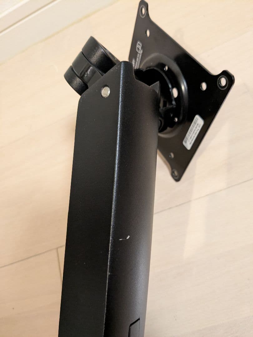 HP シングルモニターアーム BT861AA