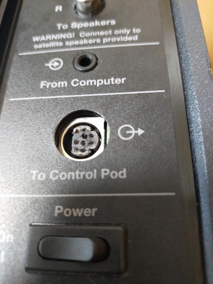 BOSE Companion 3 Series2 system PCスピーカー