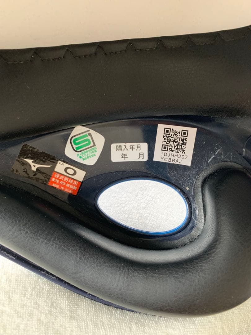 北海道日本ハムファイターズ　プロコレヘルメット　右打者用　サイズO