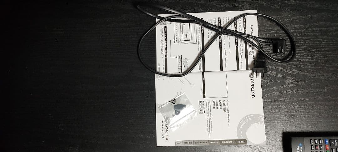 【美品】4K対応55インチ液晶テレビ maxzen JU55SK03