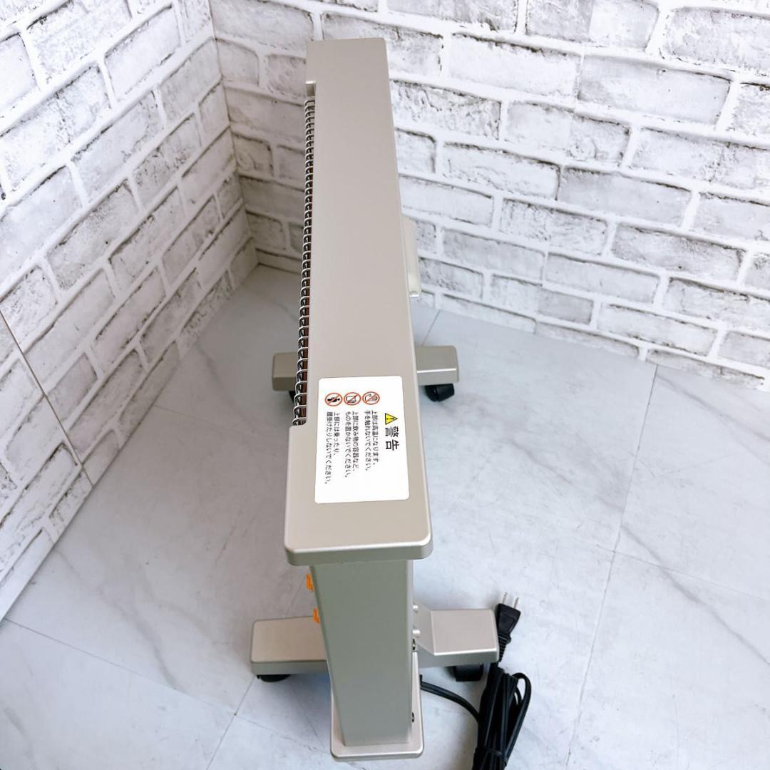 【美品】サンルミエ　エクセラ　遠赤外線暖房器　N500L パネルヒーター