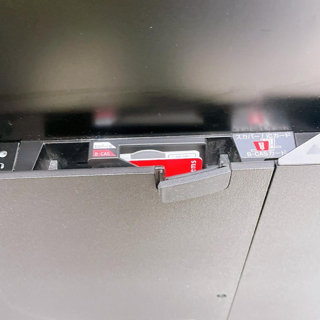 SONY BRAVIA KJ-55X9300D 55V型 2016年製