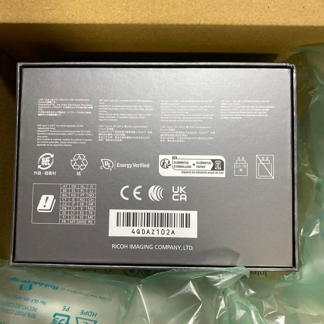 新品未使用RICOH GR IV コンパクトデジタルカメラGR4 デジタルカメラ