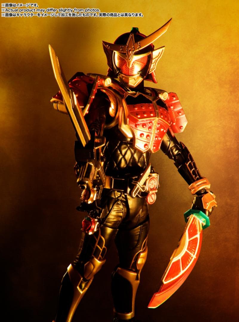 S.H.Figuarts（真骨彫製法）仮面ライダー鎧武 &アームズチェンジセット