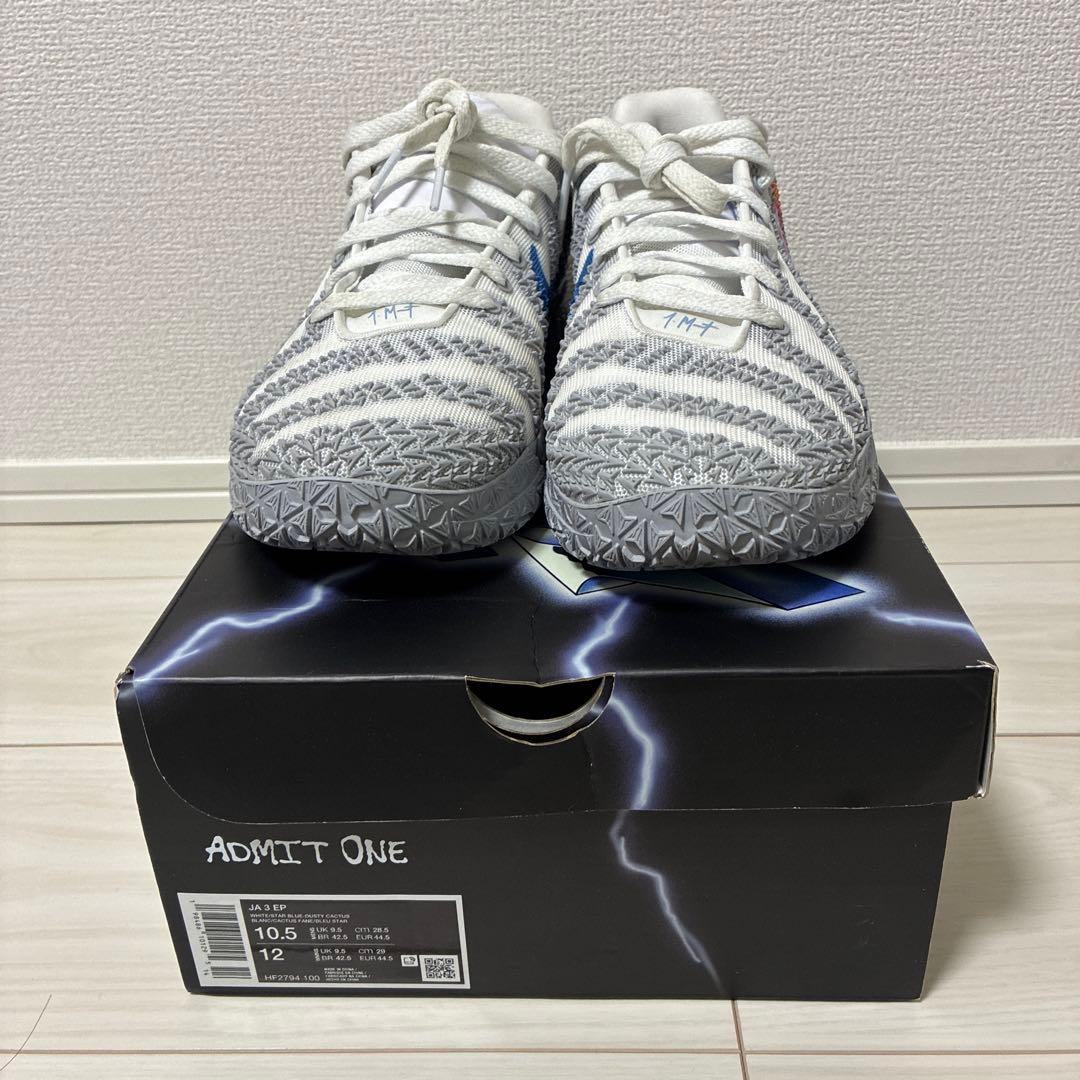 シューズ(男性用) Nike Ja3 \"Light Show\" 28.5cm