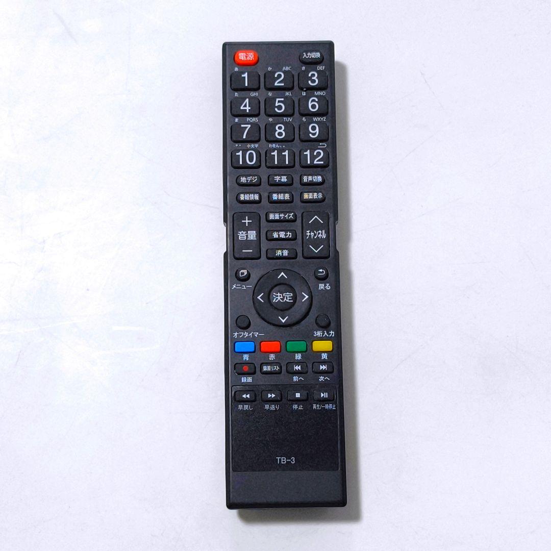 【送料無料】ASTEX 32インチ 液晶テレビ AS-01D3201TV