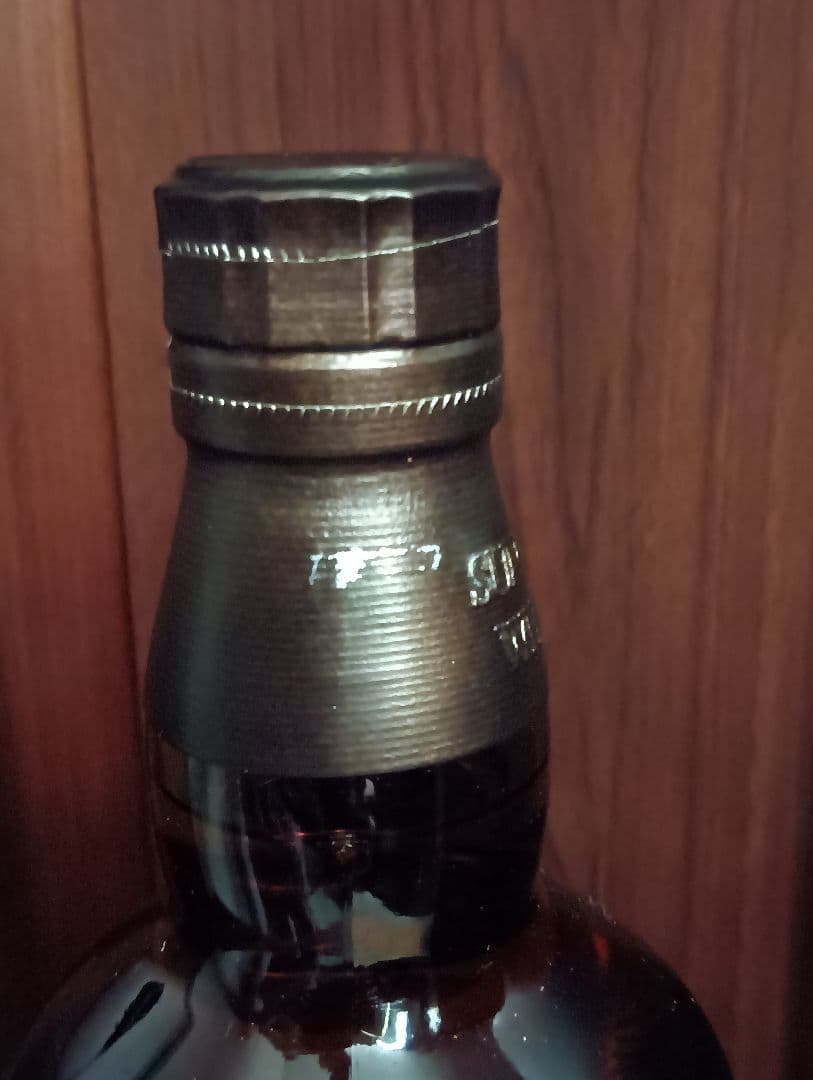 【限定】山崎 シングルモルト　リミテッドエディション 2023