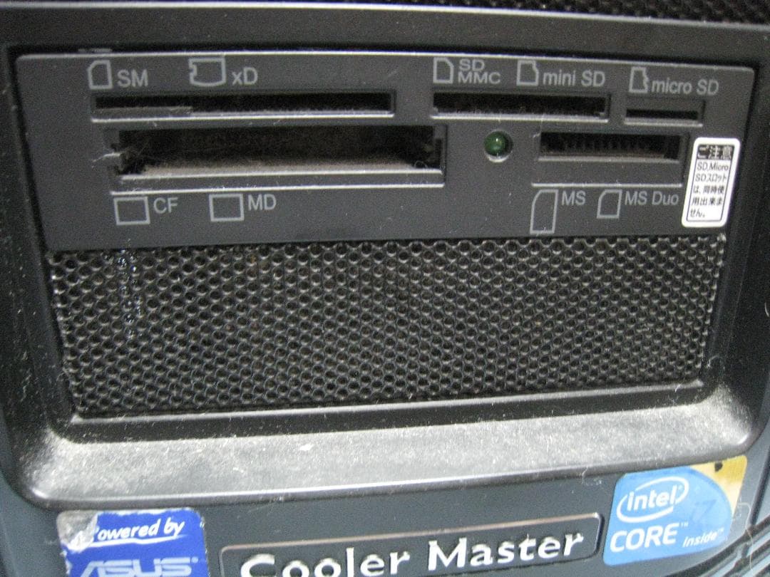 i7 870/4G/ブルーレイP7H55D-M EVO クーラーマスター