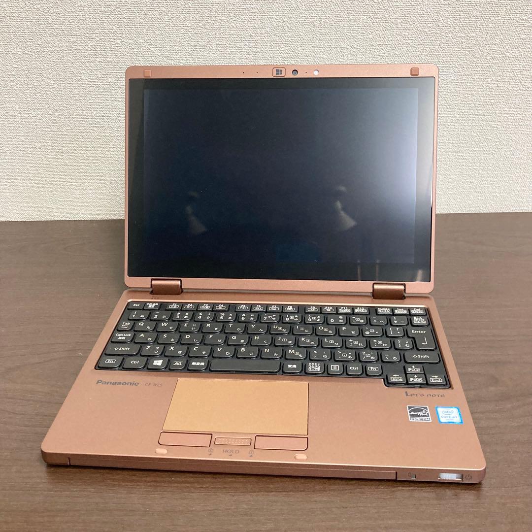 Panasonic let's note RZ5 ブルー/カッパー