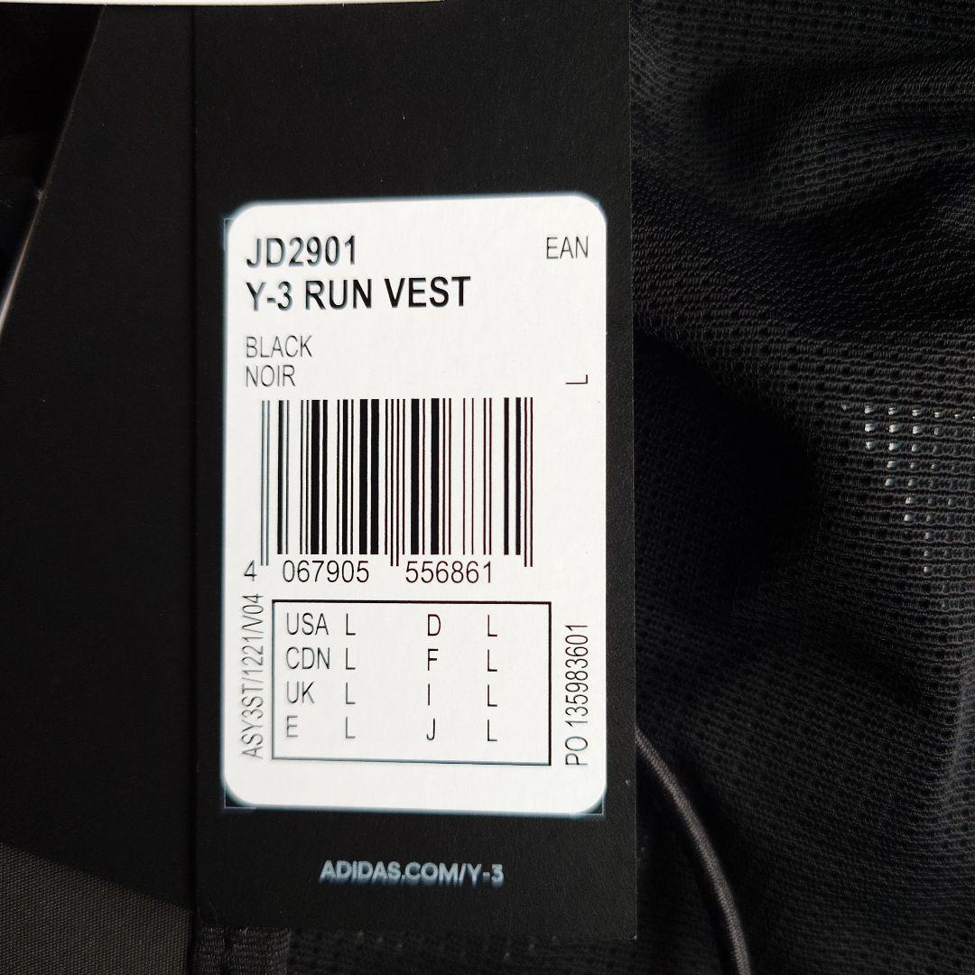 Y-3 RUN VEST トライアスロン
